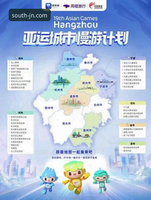 江南体育登录全攻略：从下载到竞品对比的深度技术评测