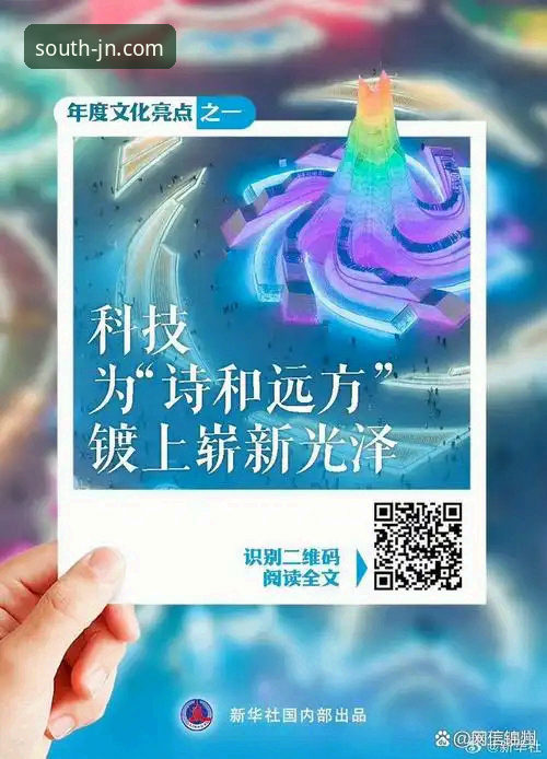 江南体育靠谱吗安卓版 江南体育登录安卓版深度评测:靠谱吗?带你从下载到实战全体验