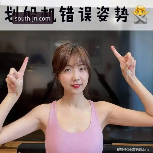 江南体育官方入口 江南体育登录新手完整指南:从注册到使用的每一步操作详解